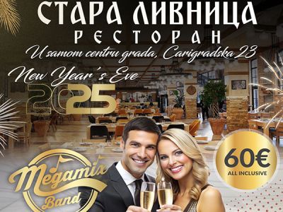Restoran Stara Livnica Nova godina 2027 Restoran Stara Livnica Nova godina 2027