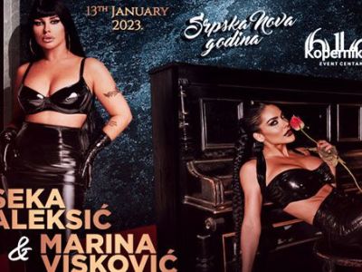 Kopernikus 6 10 Event Centar - Srpska Nova godina