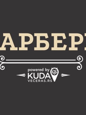 Kafana Barberi after party