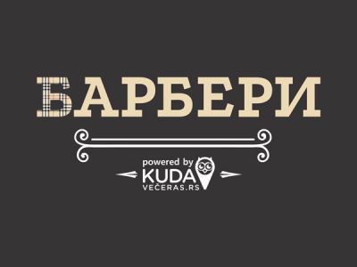 Kafana Barberi novogodišnji after party 2026