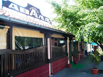 Restoran Avalica Nova godina