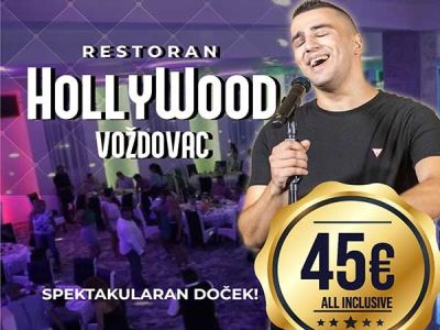 Inter Hollywood Voždovac Nova godina Inter Hollywood Voždovac Nova godina