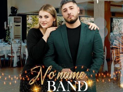 Easy Event Centar Nova godina