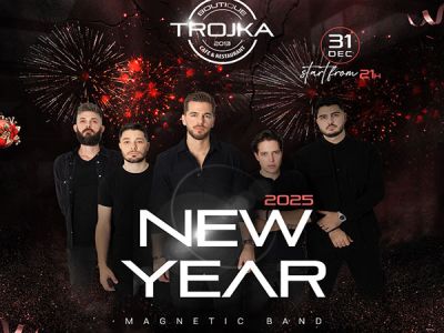 Restoran Boutique Trojka Nova godina 2026