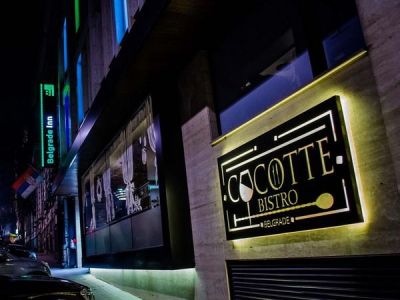 Cocotte Bistro Nova godina 2026