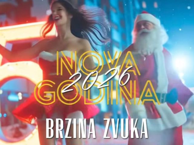 Dolly Bell Petica - Nezaboravan doček Nove godine Dolly Bell Petica - Nezaboravan doček Nove godine
