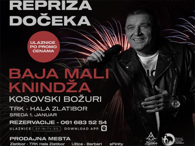 TRK Hala Zlatibor repriza dočeka Nove godine 2027