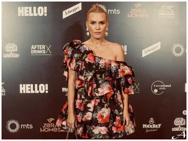 Ana Bebić Nova godina