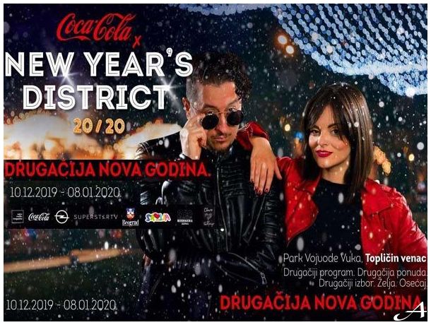Novogodišnja čarolija sa Coca Cola x New Year’s District festivalom